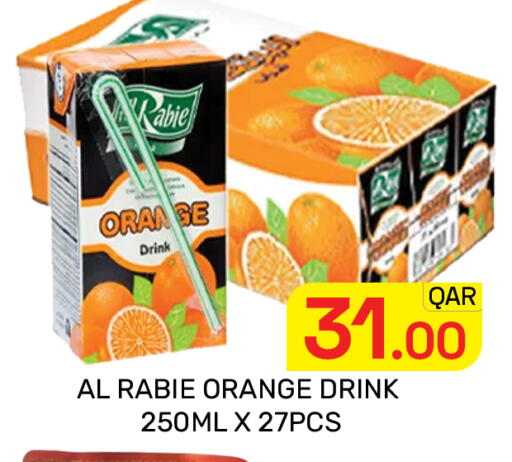 Orange available at Majlis Hypermarket in Qatar - Doha