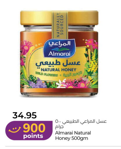 available at لولو هايبرماركت in الإمارات العربية المتحدة , الامارات - أبو ظبي