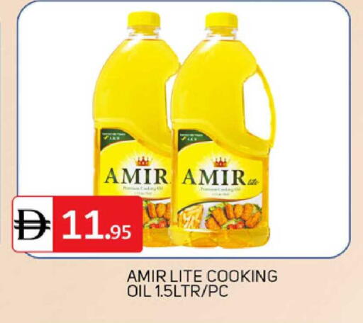 available at TALAL MARKET in UAE - Dubai
