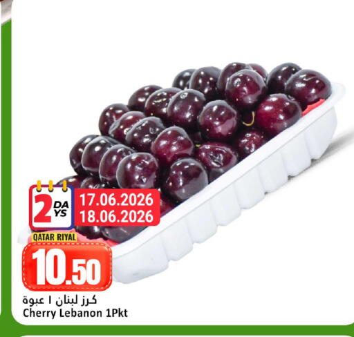 Cherry from Qatar Lebanon available at Dana Hypermarket in Qatar - Al Shamal
