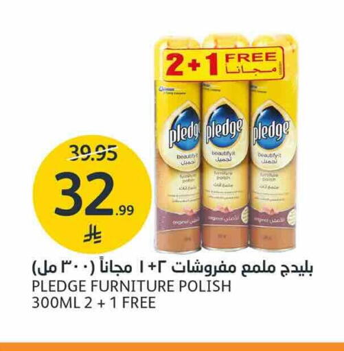 available at AlJazera Shopping Center in KSA, Saudi Arabia, Saudi - Riyadh