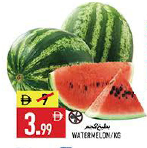 Watermelon available at  روابي ماركت عجمان in الإمارات العربية المتحدة , الامارات - الشارقة / عجمان
