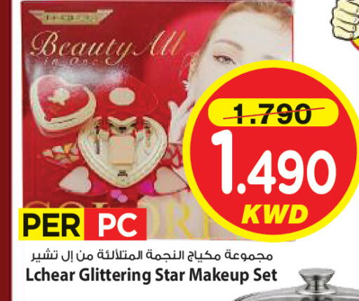 available at Mark & Save in Kuwait - Kuwait City