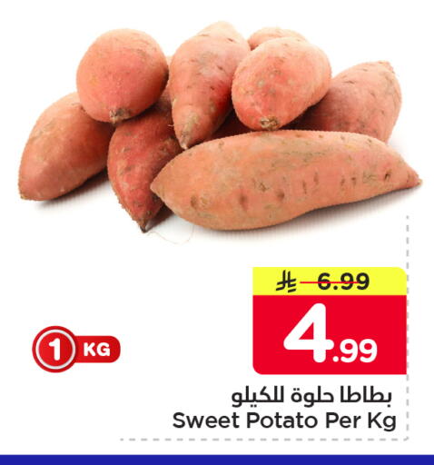 Sweet Potato available at نستو in مملكة العربية السعودية, السعودية, سعودية - الخبر‎