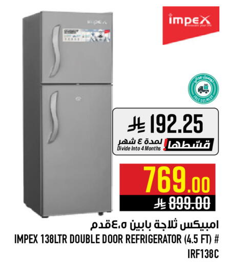 available at Abraj Hypermarket in KSA, Saudi Arabia, Saudi - Mecca