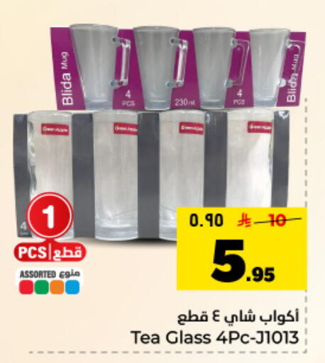 available at Hyper Al Wafa in KSA, Saudi Arabia, Saudi - Dammam