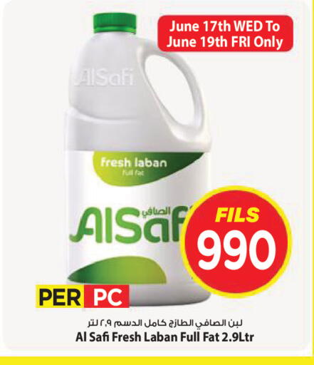 available at Mark & Save in Kuwait - Kuwait City