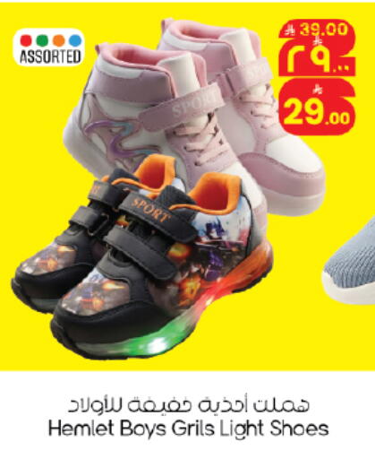available at ستي فلاور in مملكة العربية السعودية, السعودية, سعودية - حائل‎