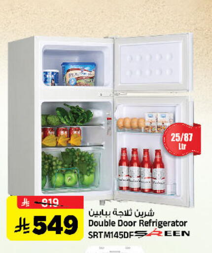 available at المدينة هايبرماركت in مملكة العربية السعودية, السعودية, سعودية - الرياض