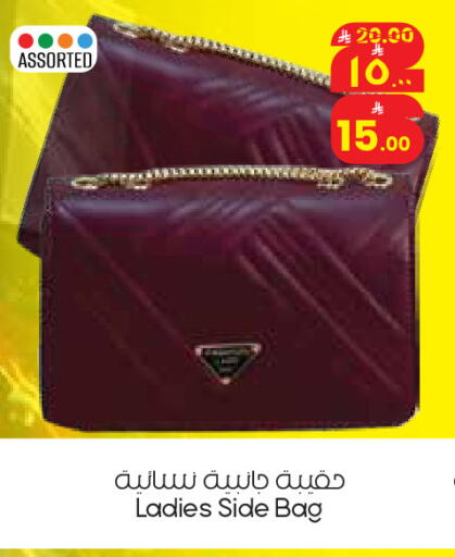 available at ستي فلاور in مملكة العربية السعودية, السعودية, سعودية - الخبر‎