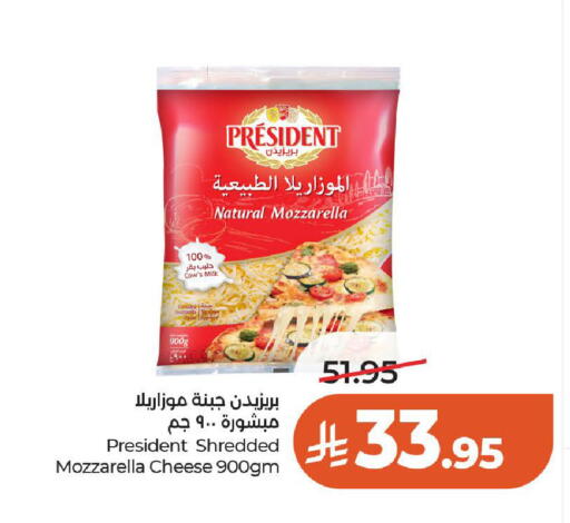available at LULU Hypermarket in KSA, Saudi Arabia, Saudi - Al-Kharj