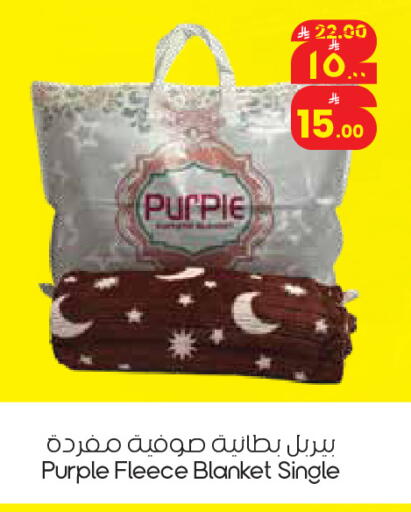 available at ستي فلاور in مملكة العربية السعودية, السعودية, سعودية - الخبر‎