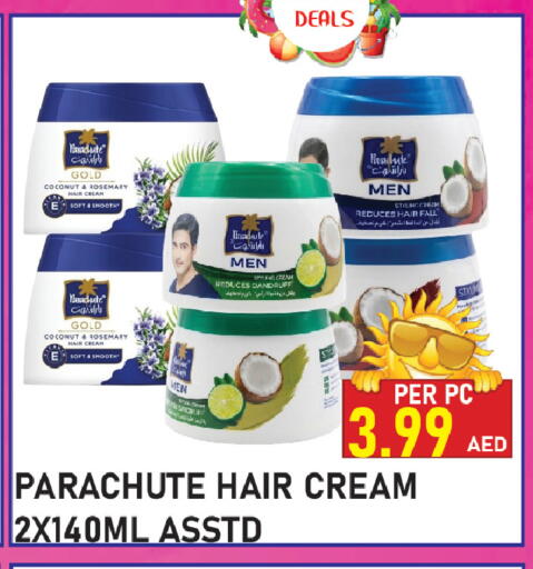 Coconut Rosemary available at بلس مارت in الإمارات العربية المتحدة , الامارات - الشارقة / عجمان