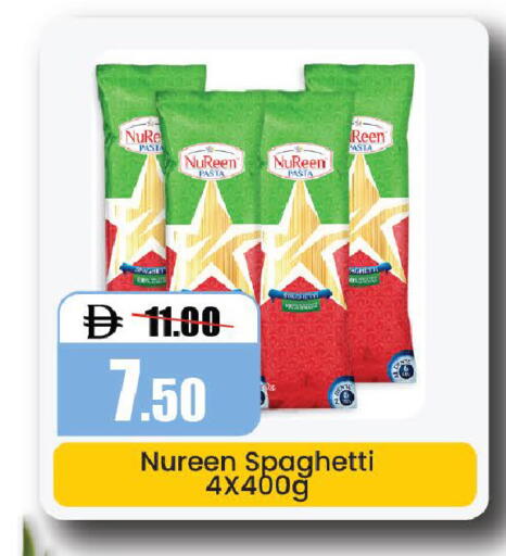 available at Al Aswaq Hypermarket in UAE - Ras al Khaimah