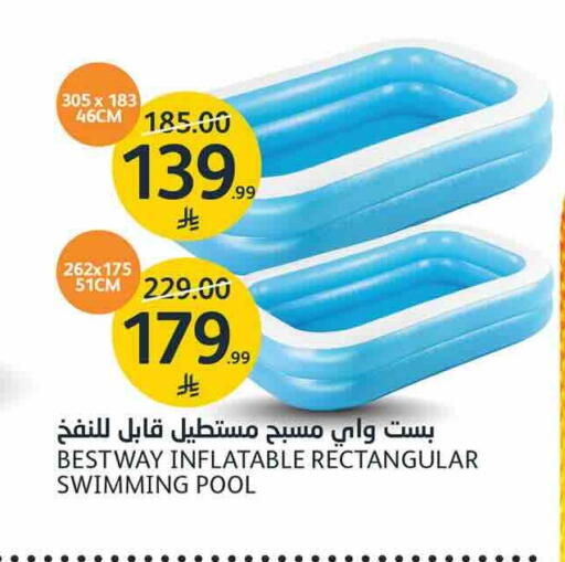 available at AlJazera Shopping Center in KSA, Saudi Arabia, Saudi - Riyadh