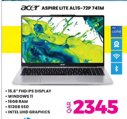 available at أنصار جاليري in قطر - الخور