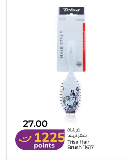 available at لولو هايبرماركت in الإمارات العربية المتحدة , الامارات - أم القيوين‎