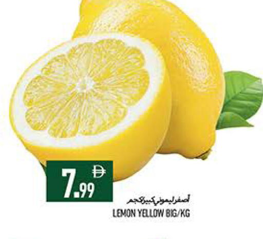 Lemon available at  روابي ماركت عجمان in الإمارات العربية المتحدة , الامارات - الشارقة / عجمان