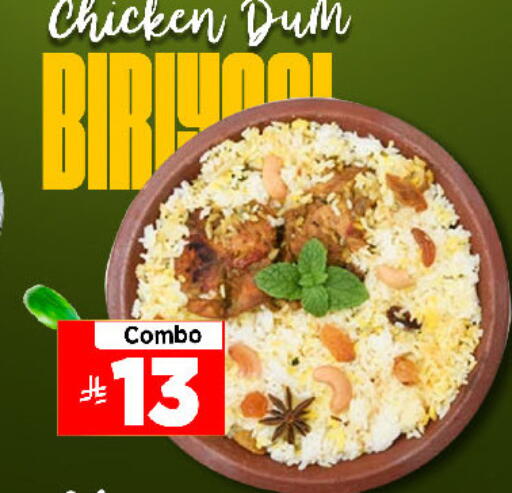 available at Al Madina Hypermarket in KSA, Saudi Arabia, Saudi - Riyadh