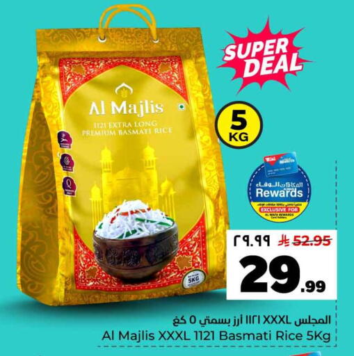 available at Hyper Al Wafa in KSA, Saudi Arabia, Saudi - Jeddah
