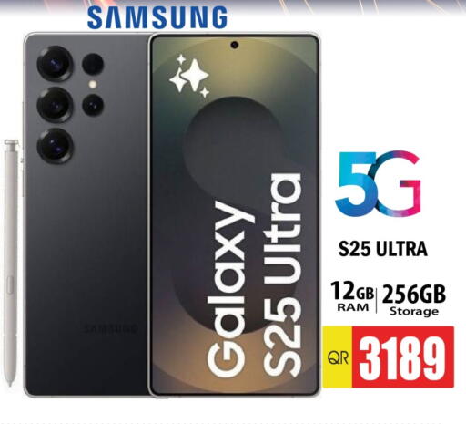 available at Grand Hypermarket in Qatar - Al-Shahaniya