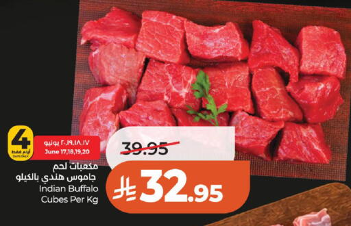 available at LULU Hypermarket in KSA, Saudi Arabia, Saudi - Hail