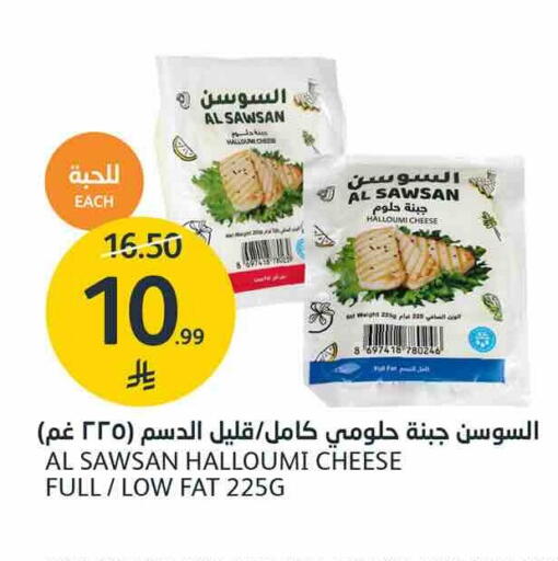 available at AlJazera Shopping Center in KSA, Saudi Arabia, Saudi - Riyadh