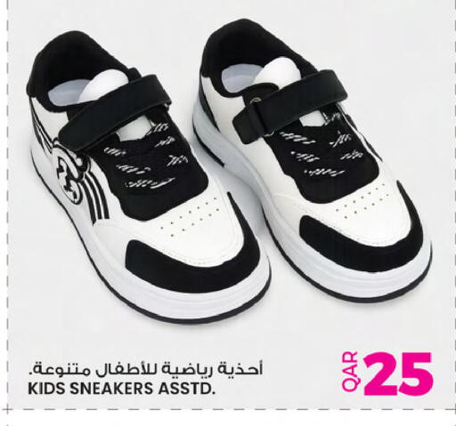 available at أنصار جاليري in قطر - الخور