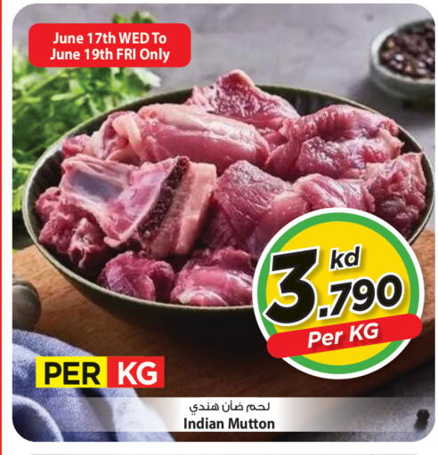 available at Mark & Save in Kuwait - Kuwait City