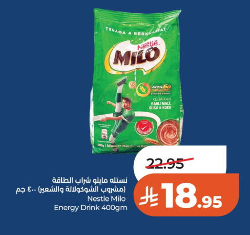 available at LULU Hypermarket in KSA, Saudi Arabia, Saudi - Al Khobar