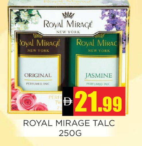 available at اينس المدينة هايبرماركت in الإمارات العربية المتحدة , الامارات - الشارقة / عجمان