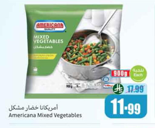 available at Othaim Markets in KSA, Saudi Arabia, Saudi - Al-Kharj