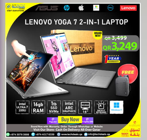 available at Tech Deals Trading in Qatar - Al Wakra