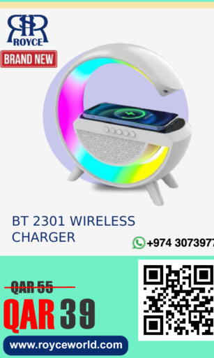 available at Royce World Trading & Services W.L.L in Qatar - Al Rayyan