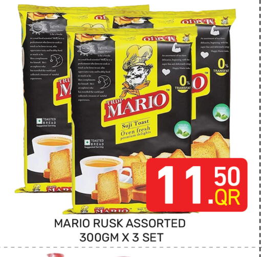 available at Majlis Hypermarket in Qatar - Doha