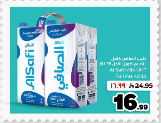 available at Hyper Al Wafa in KSA, Saudi Arabia, Saudi - Mecca