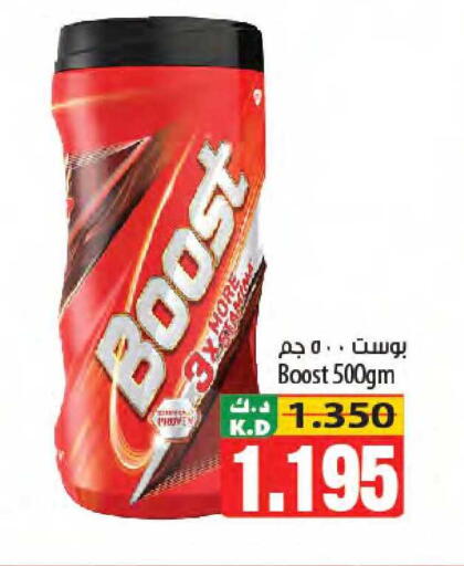Mango available at Mango Hypermarket  in Kuwait - Kuwait City