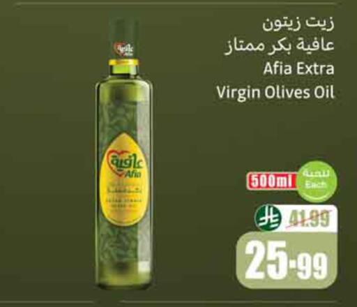 available at Othaim Markets in KSA, Saudi Arabia, Saudi - Al-Kharj