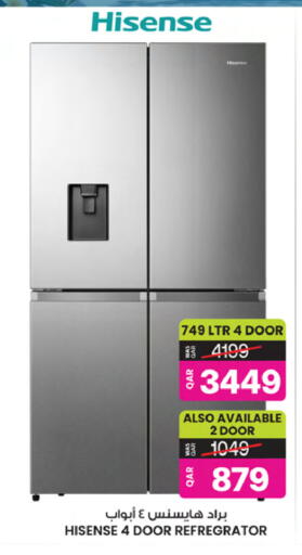 available at أنصار جاليري in قطر - الخور