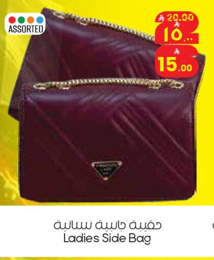 available at ستي فلاور in مملكة العربية السعودية, السعودية, سعودية - الرياض