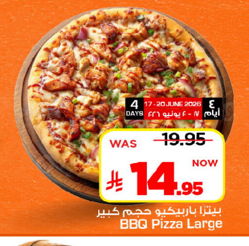 available at Mark & Save in KSA, Saudi Arabia, Saudi - Riyadh