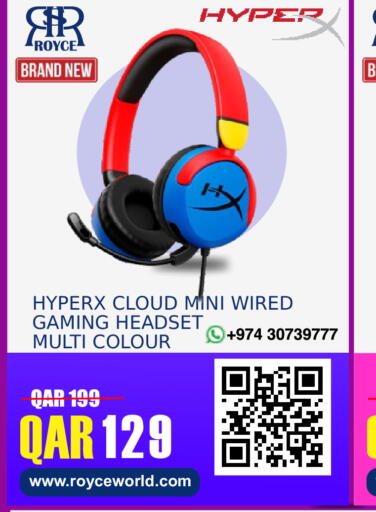 available at رويس العالمية للتجارة والخدمات in قطر - الريان