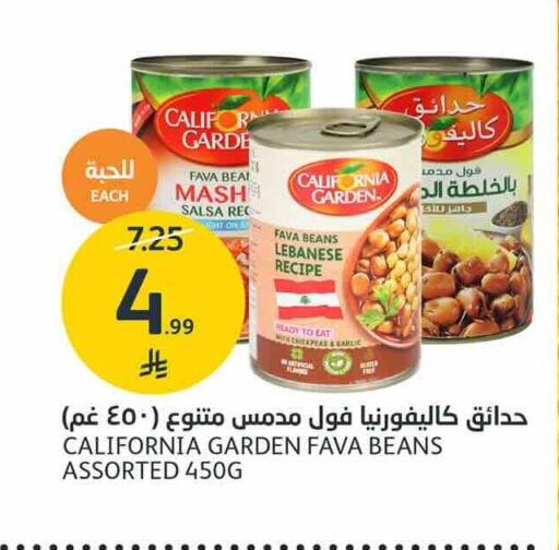 available at AlJazera Shopping Center in KSA, Saudi Arabia, Saudi - Riyadh