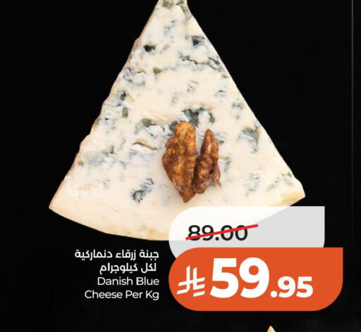 available at LULU Hypermarket in KSA, Saudi Arabia, Saudi - Al Khobar