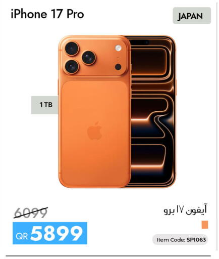 available at iCONNECT  in Qatar - Doha