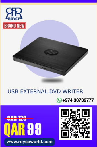 available at رويس العالمية للتجارة والخدمات in قطر - الريان
