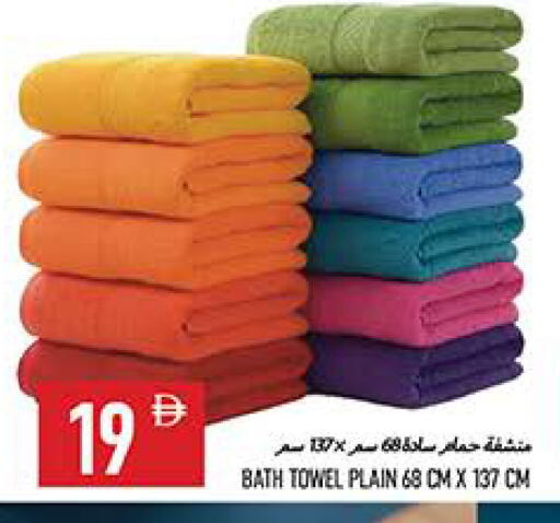 available at  روابي ماركت عجمان in الإمارات العربية المتحدة , الامارات - الشارقة / عجمان