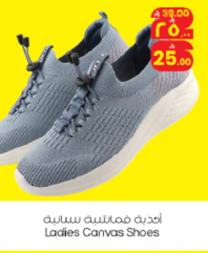 available at City Flower in KSA, Saudi Arabia, Saudi - Riyadh