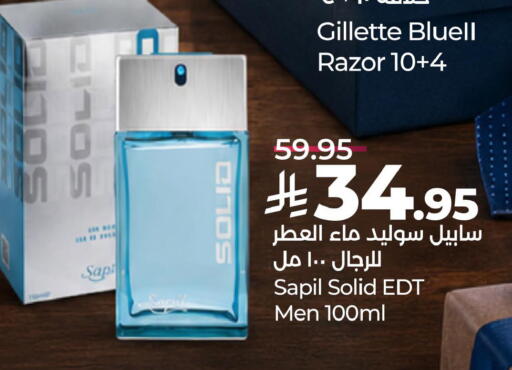 available at لولو هايبرماركت in مملكة العربية السعودية, السعودية, سعودية - الخبر‎