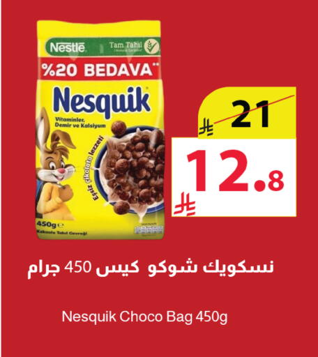 available at Abyati Stores in KSA, Saudi Arabia, Saudi - Medina